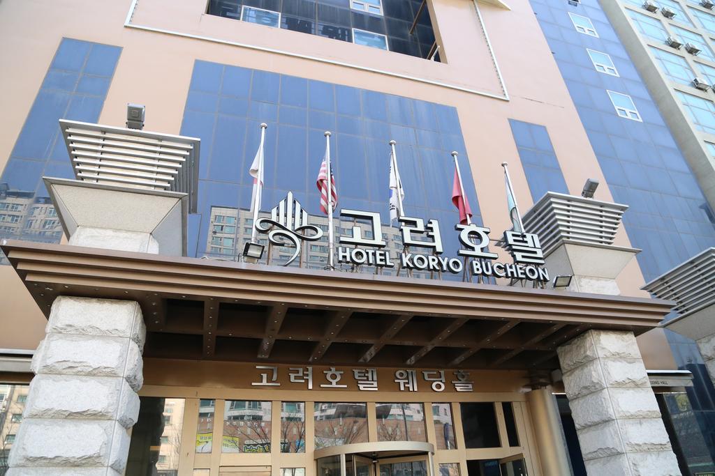 The Koryo Hotel Bucheon Buitenkant foto