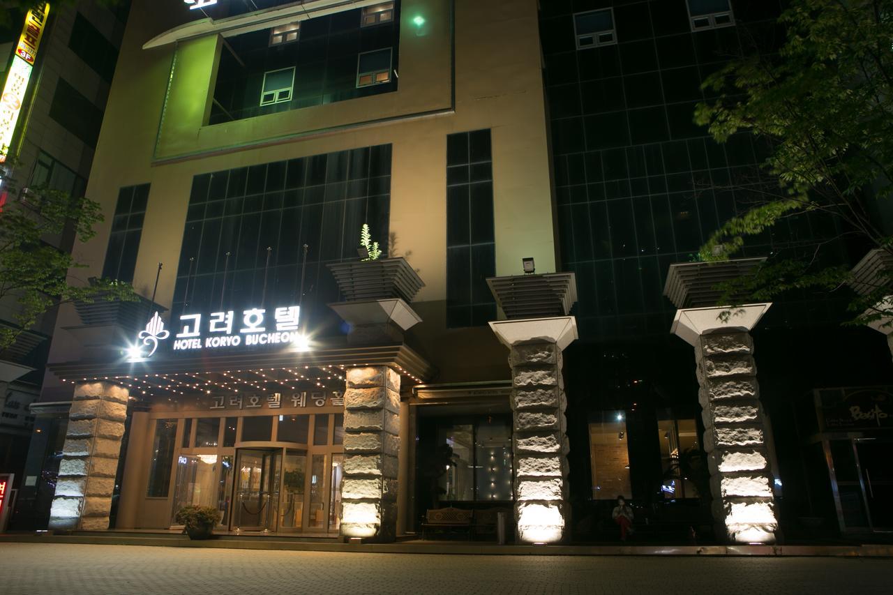 The Koryo Hotel Bucheon Buitenkant foto