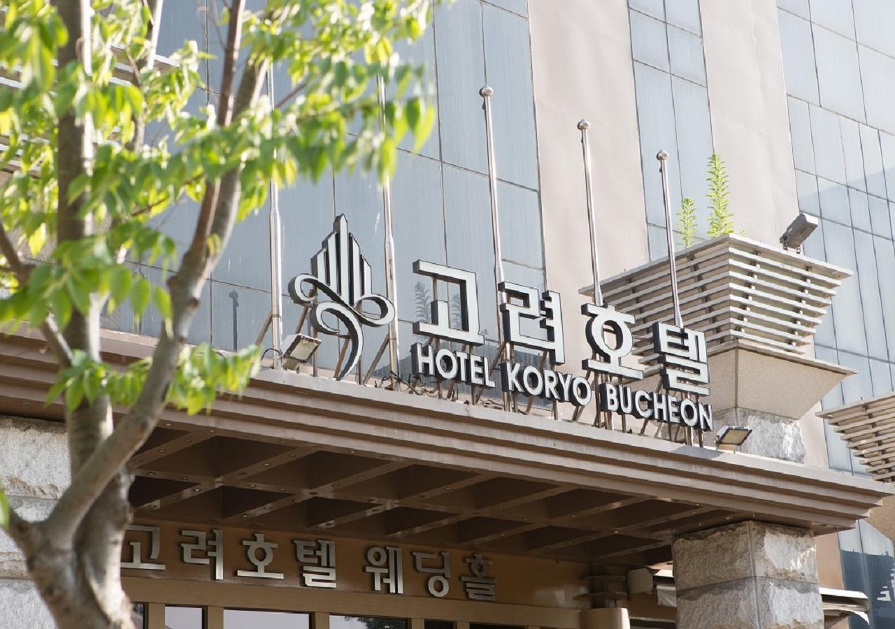 The Koryo Hotel Bucheon Buitenkant foto