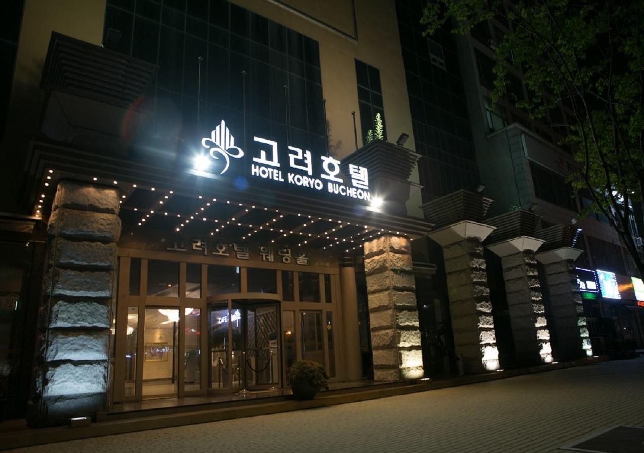 The Koryo Hotel Bucheon Buitenkant foto